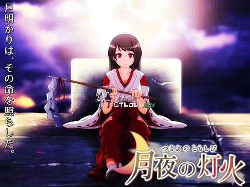 Y1273 【RPG】 月夜灯火 /月夜の灯火 最新汉化版 500M】【网盘下载】 500M】 第1张 Y1273 【RPG】 月夜灯火 /月夜の灯火 最新汉化版 500M】【网盘下载】 单机汉化