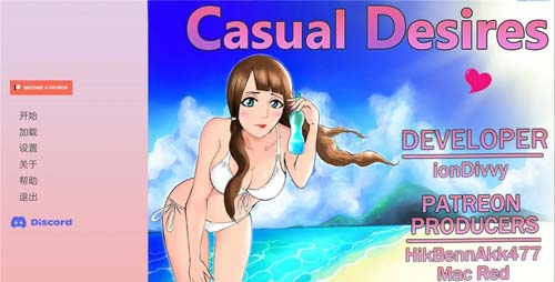 Y1395 【SLG】随心所欲 Casual Desires V0.16 汉化版【PC+安卓/3.4G/更新】【网盘下载】 随心所欲 汉化版 第1张 Y1395 【SLG】随心所欲 Casual Desires V0.16 汉化版【PC+安卓/3.4G/更新】【网盘下载】 单机汉化