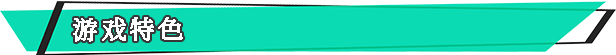 3 3