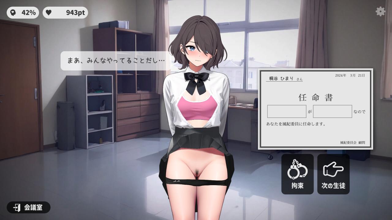 fd415bca15032b5d