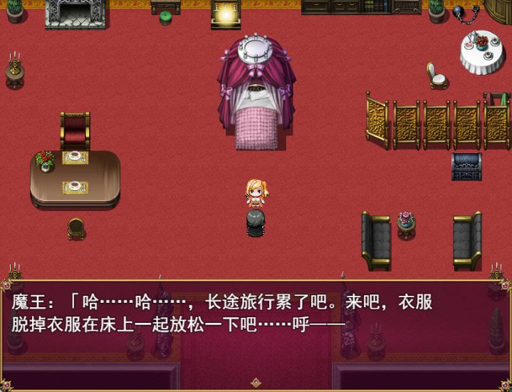 电脑游戏