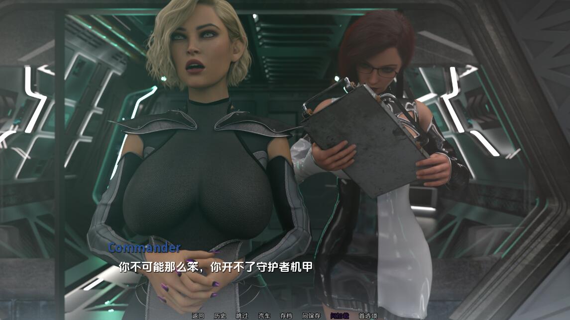 电脑游戏