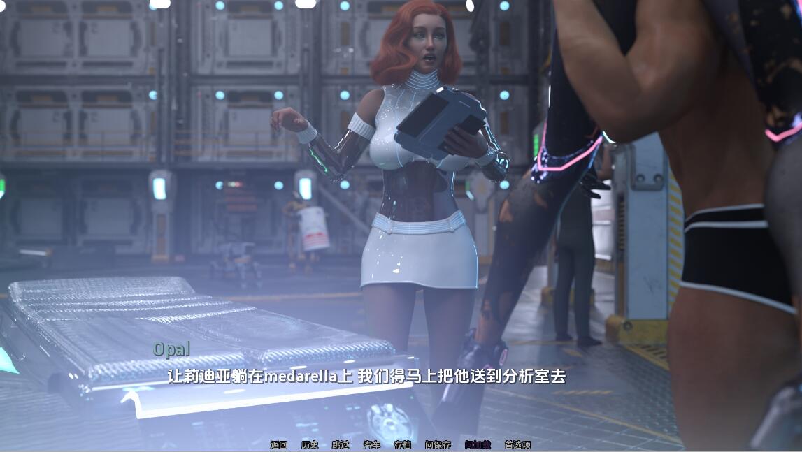 电脑游戏