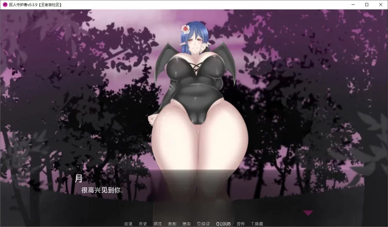 手机游戏