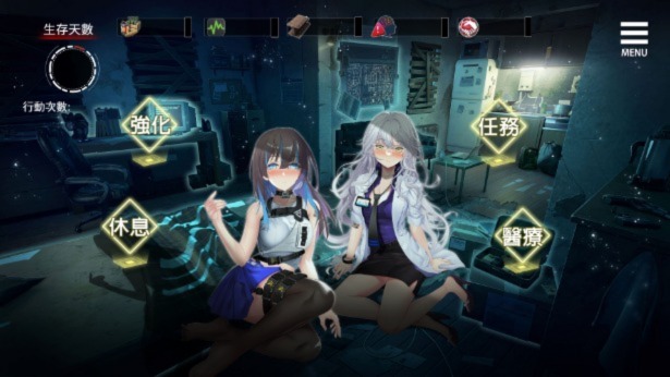 电脑游戏