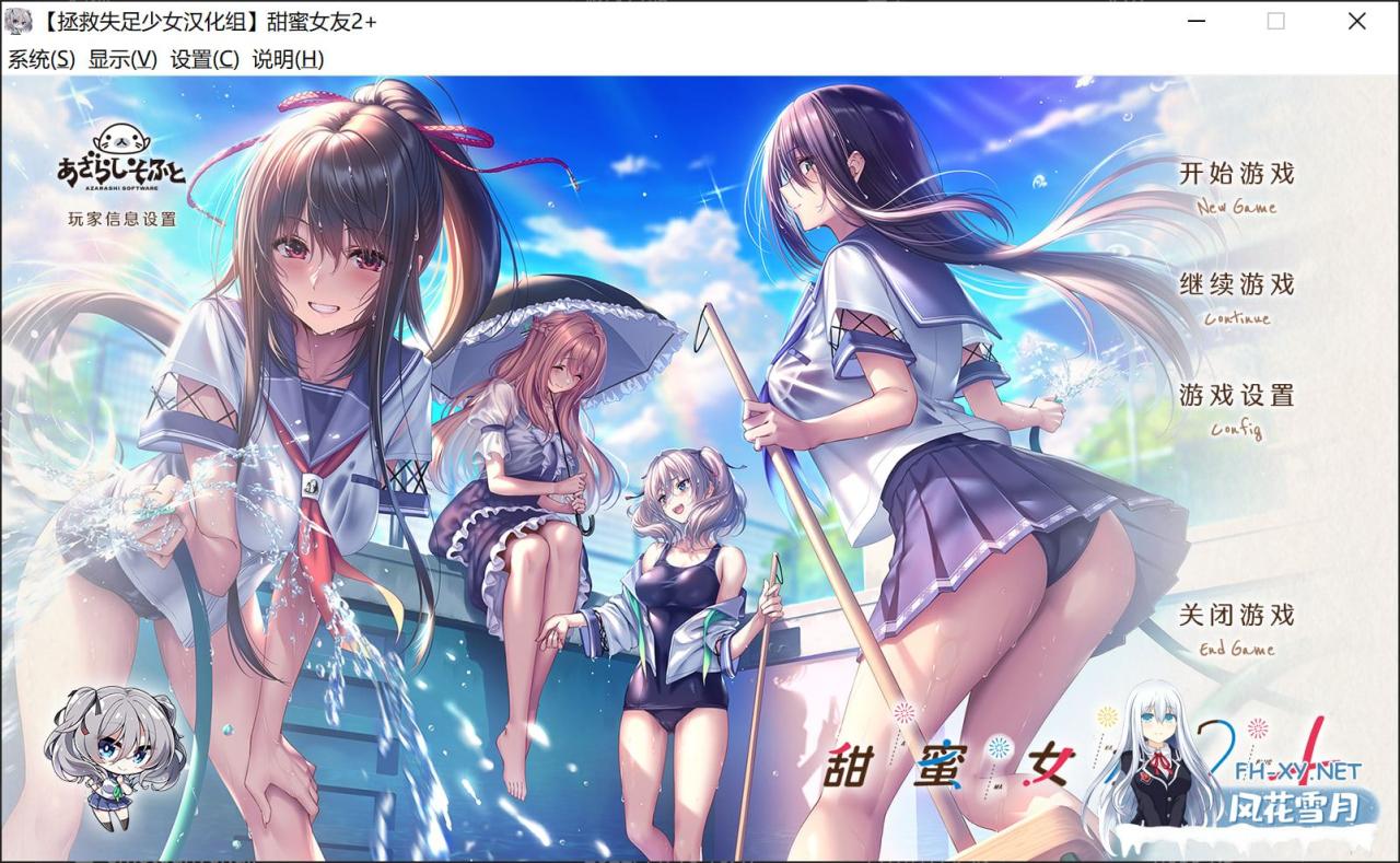 6693ed302d142 6693ed302d142