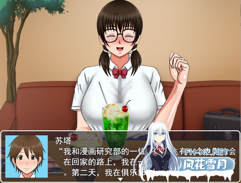 QQ20230616232631a0d18b0117150982 QQ20230616232631a0d18b0117150982