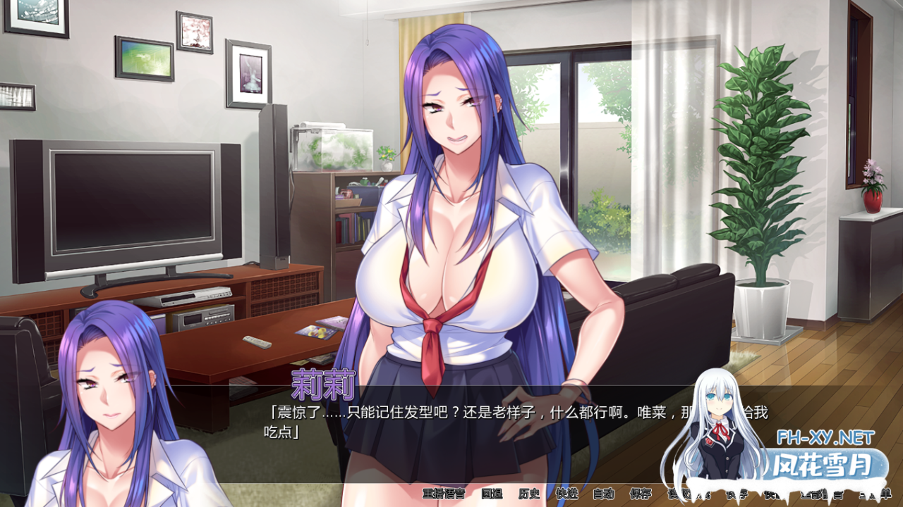 QQ202308310025449528e451dc79d5fd QQ202308310025449528e451dc79d5fd