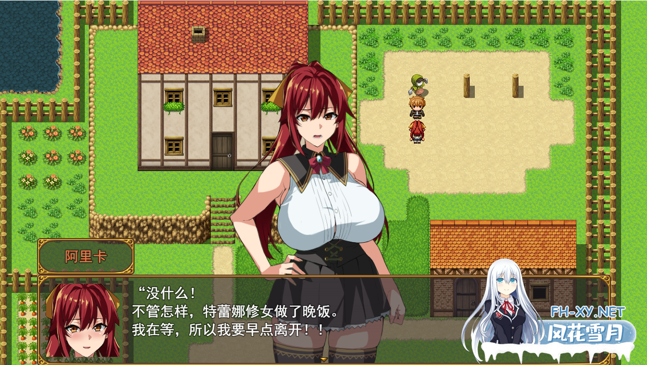 QQ20230924182153cb9a57d16927c72a QQ20230924182153cb9a57d16927c72a
