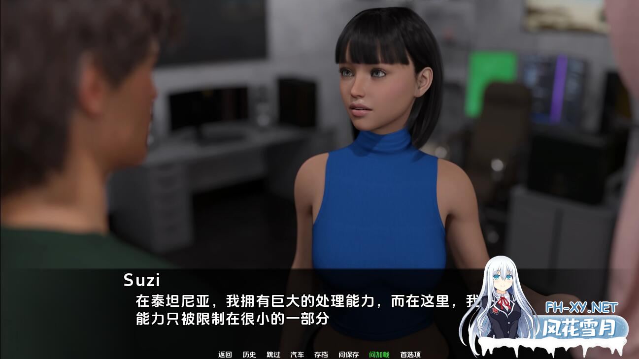 QQ202312080222015f7563c3d51866f2 QQ202312080222015f7563c3d51866f2
