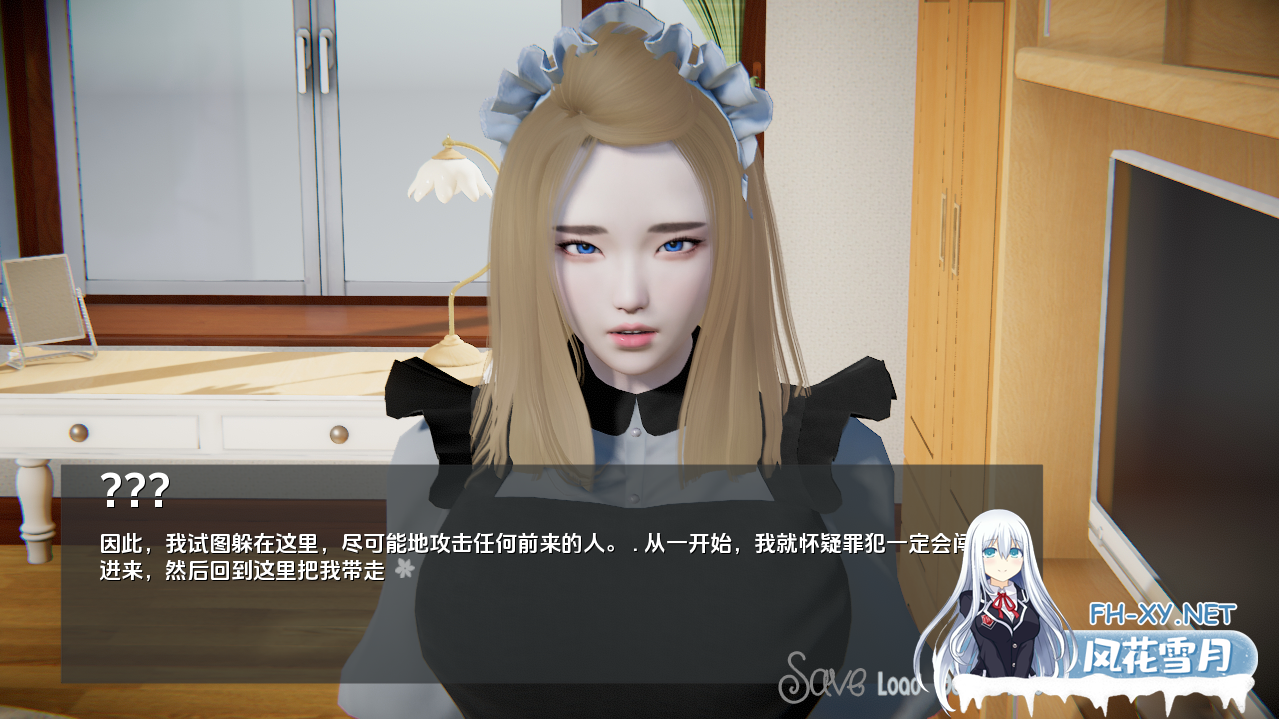 QQ202407252109437a33c0eb066faee7 QQ202407252109437a33c0eb066faee7