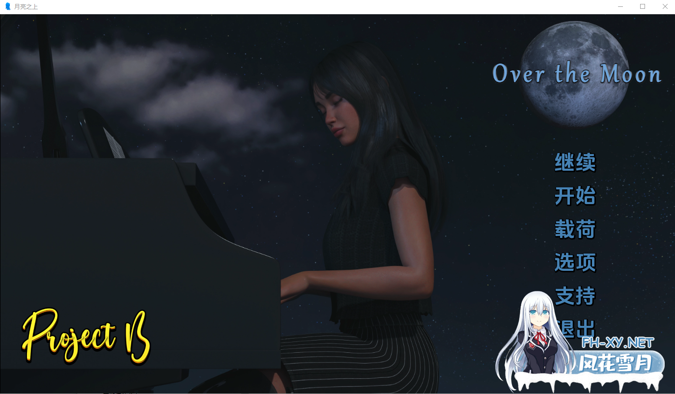 QQ20240728000653dc039138e3b662ab QQ20240728000653dc039138e3b662ab