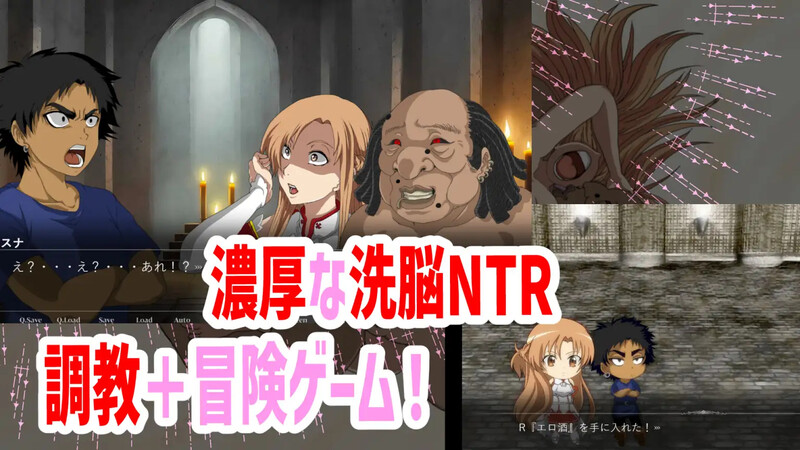 游戏