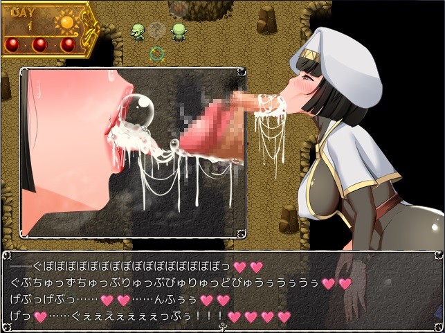 游戏