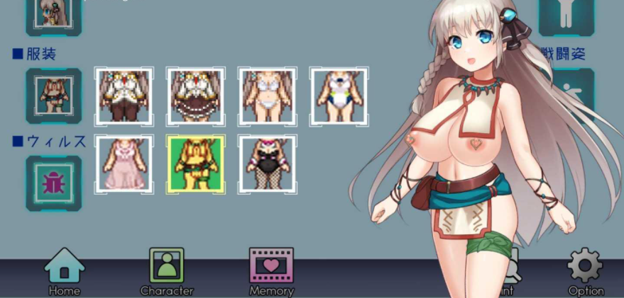 游戏