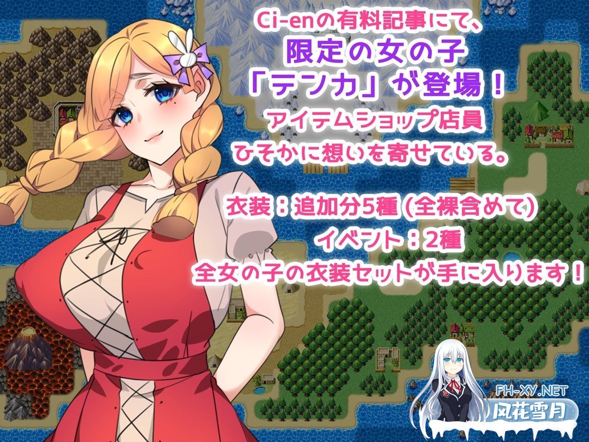 电脑游戏