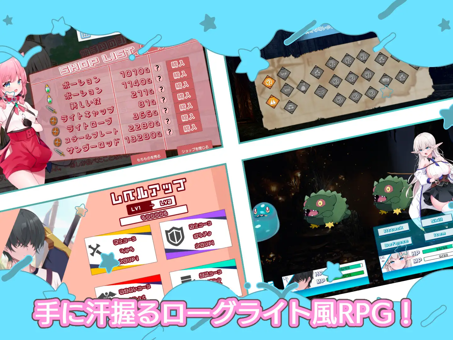 电脑游戏