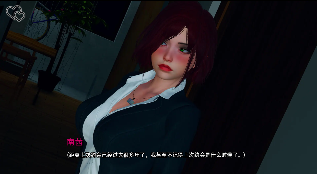 游戏