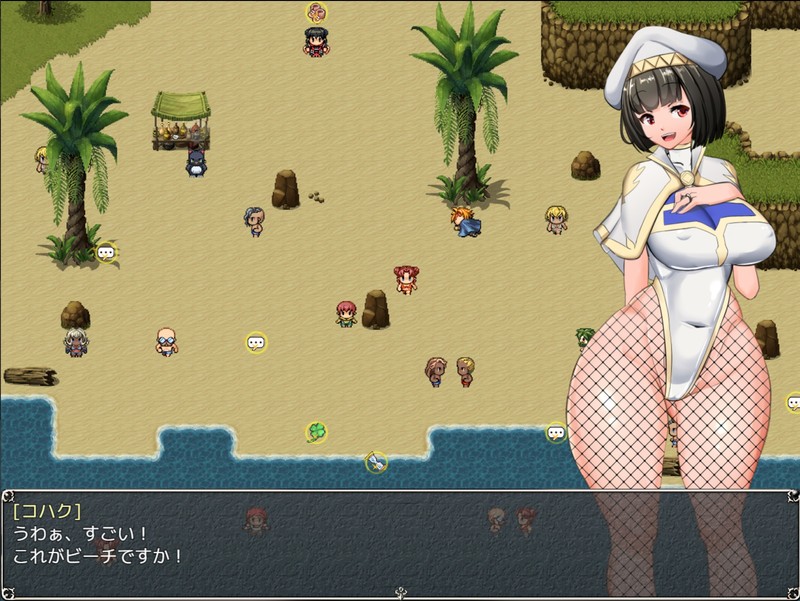 游戏