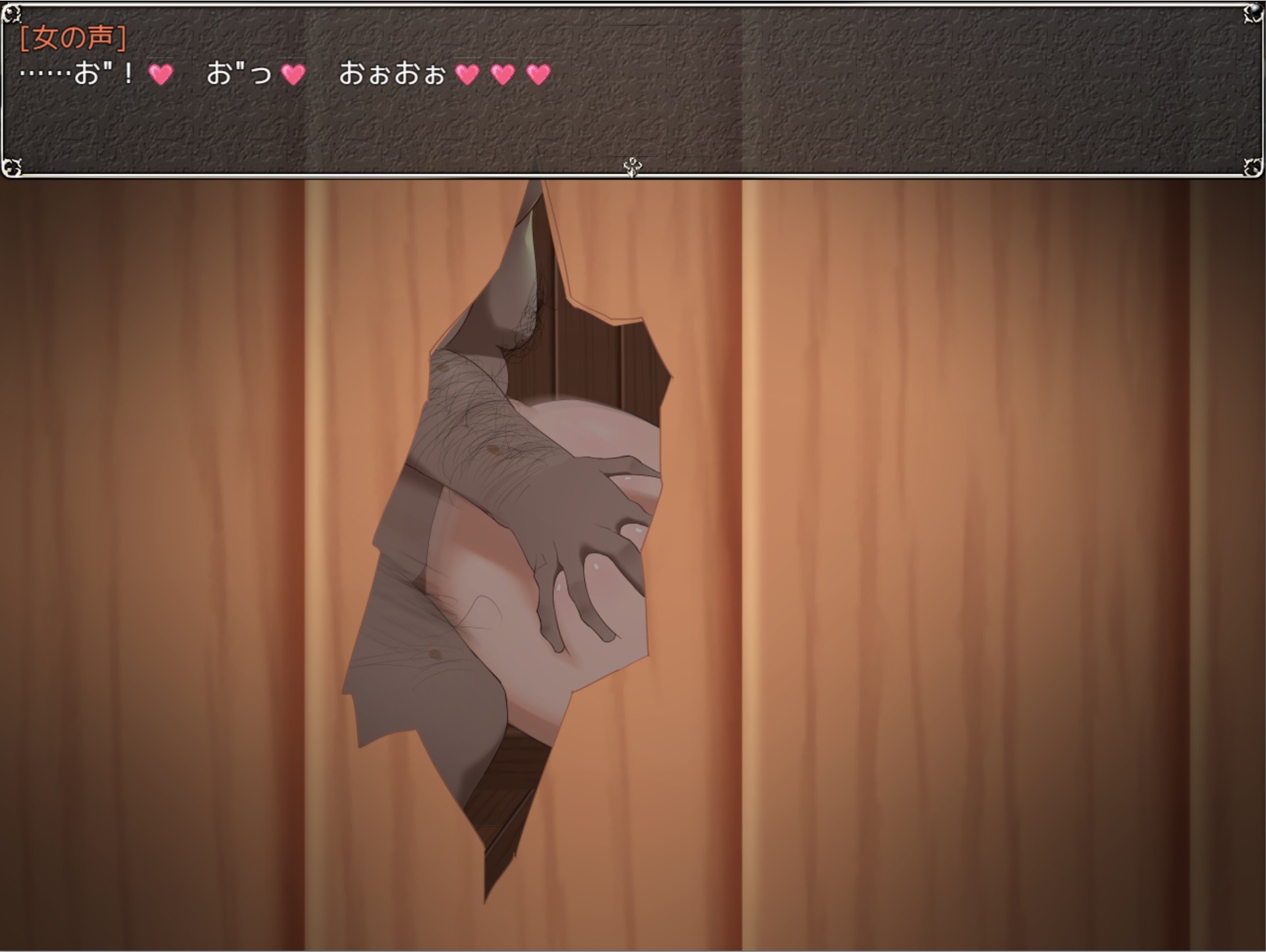 游戏