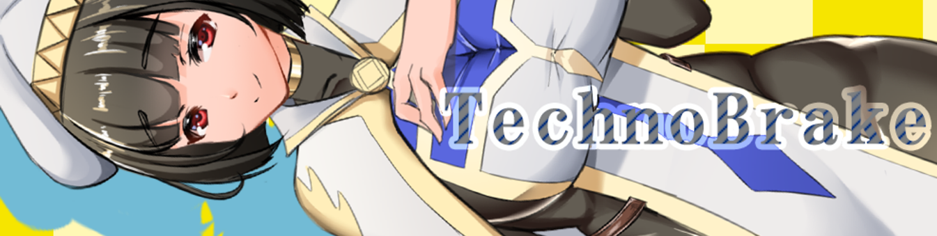 游戏