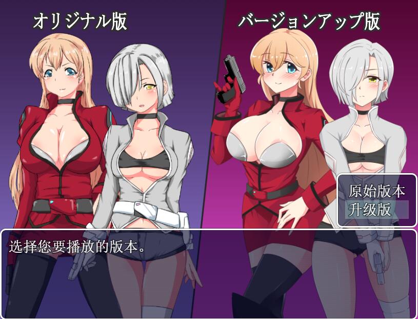 游戏