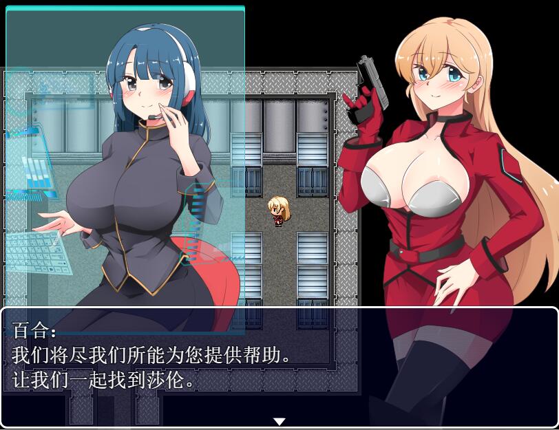 游戏