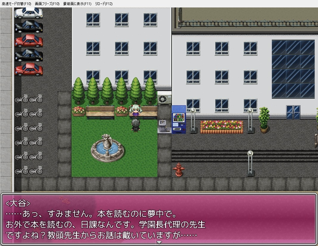 RJ01039192 img smp6