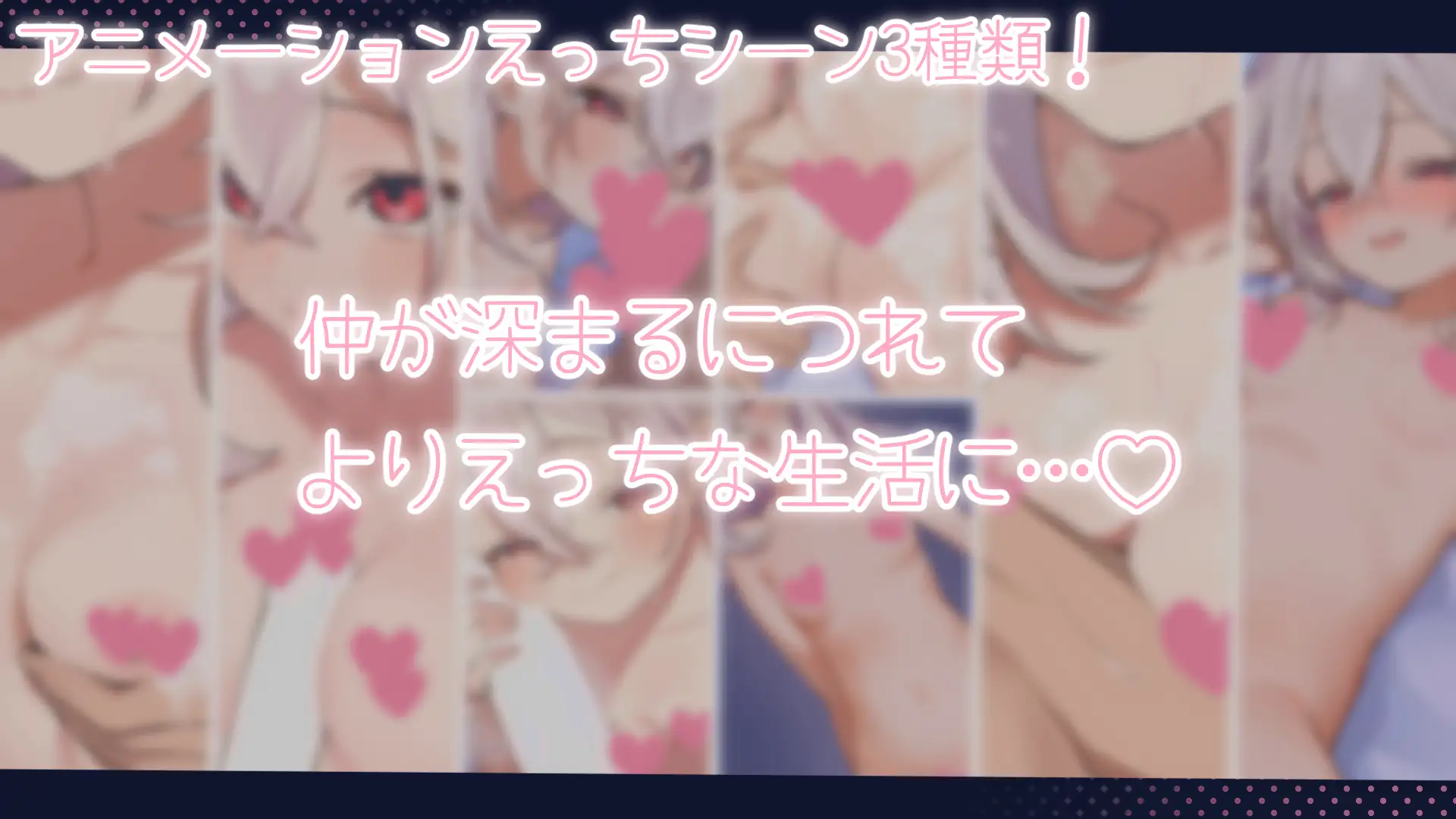 【SLG/触摸/全动态/萝/官中】[RJ01123559/少女喫茶-KeyTail-社团]雌小鬼义妹♡一败涂地的诱惑生活/メ○ガキ義妹 負け負け誘惑性活[Ver1.0]【PC/1.50G】