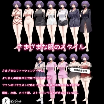 游戏