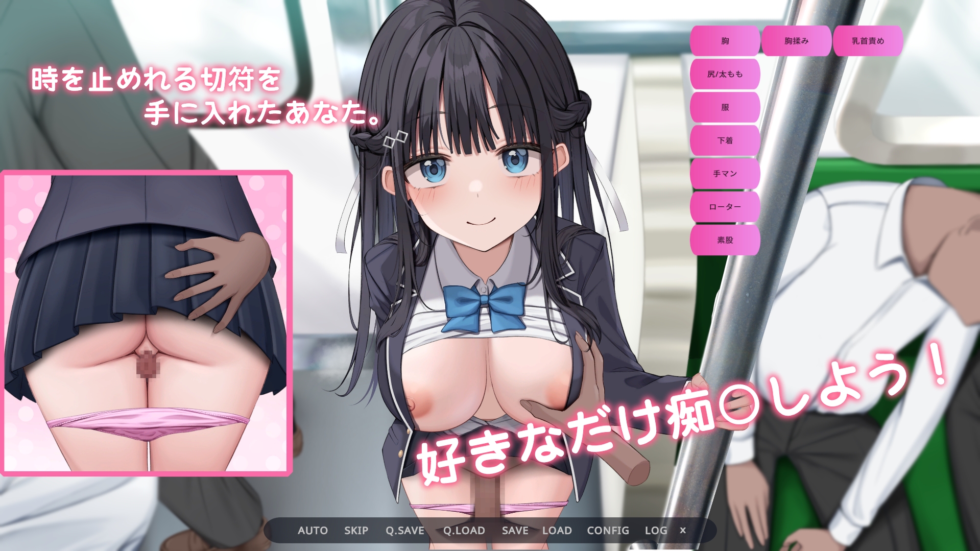 游戏