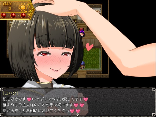 游戏