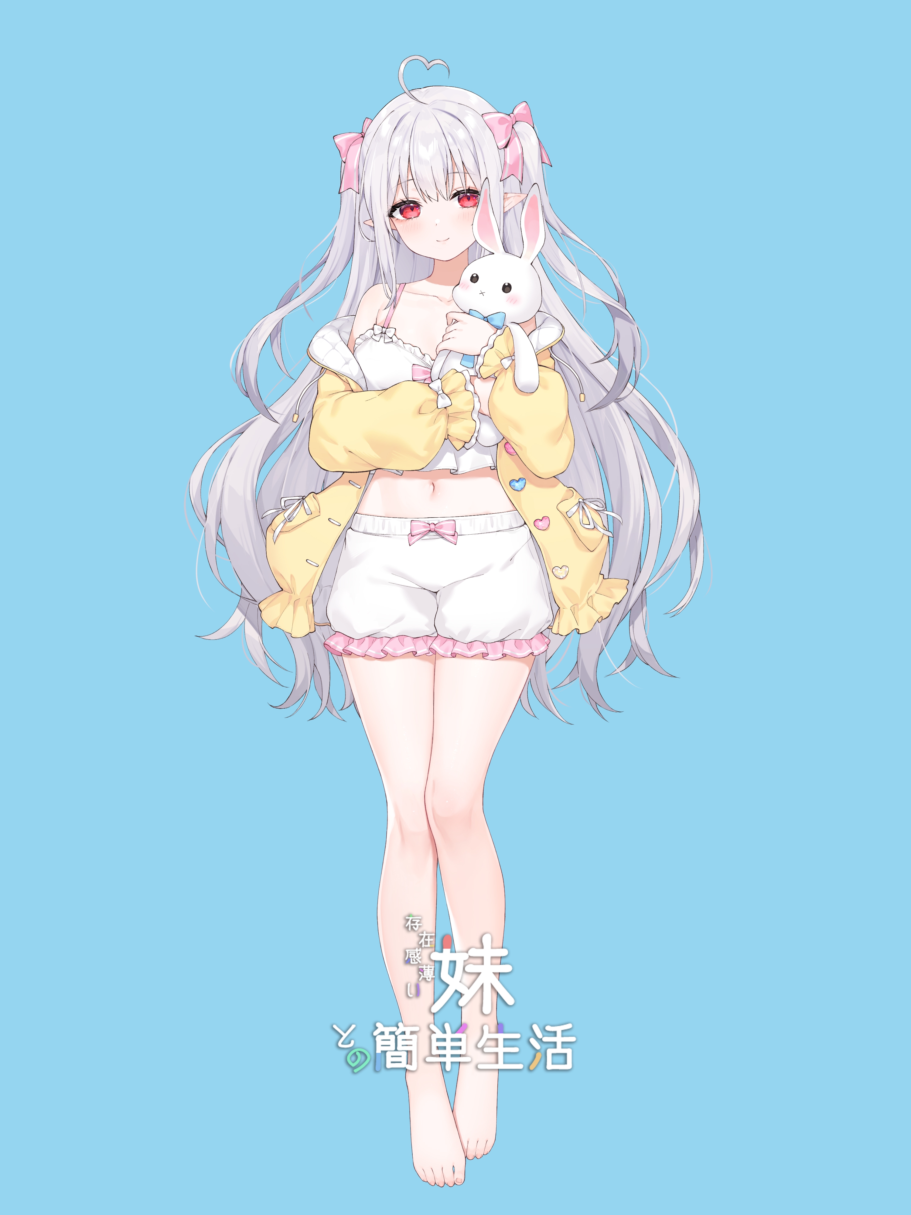 电脑游戏