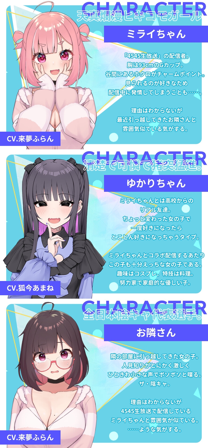 游戏