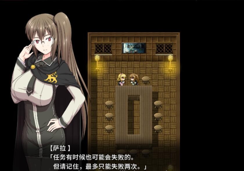 游戏