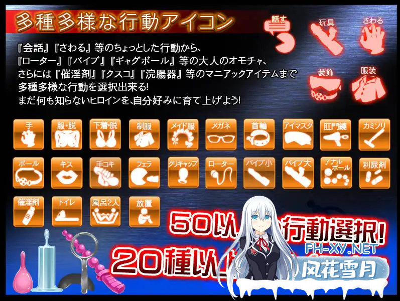 游戏