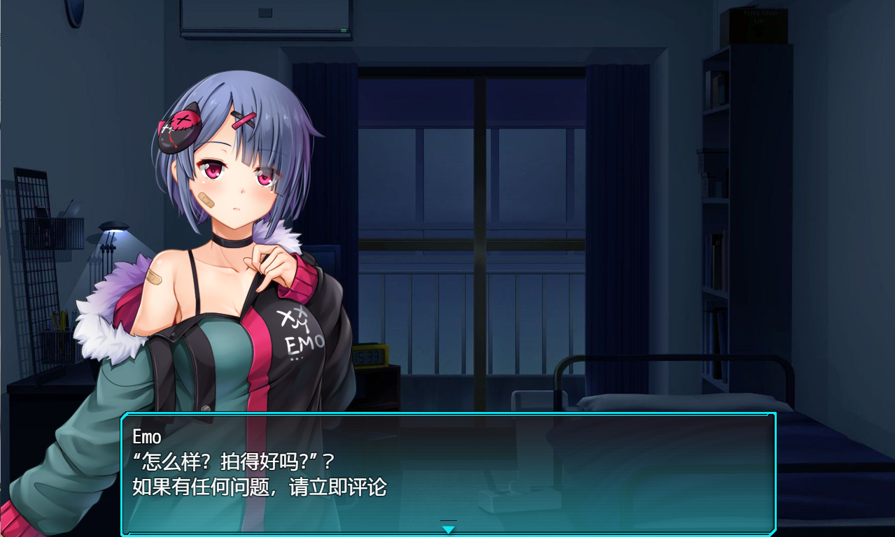 游戏