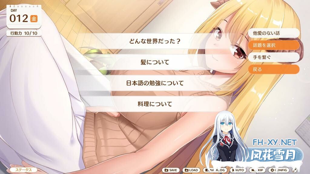 ss_4e082fdb2686b7f37ad5e4df382381dd0f6d540e.1920x1080 ss_4e082fdb2686b7f37ad5e4df382381dd0f6d540e.1920x1080