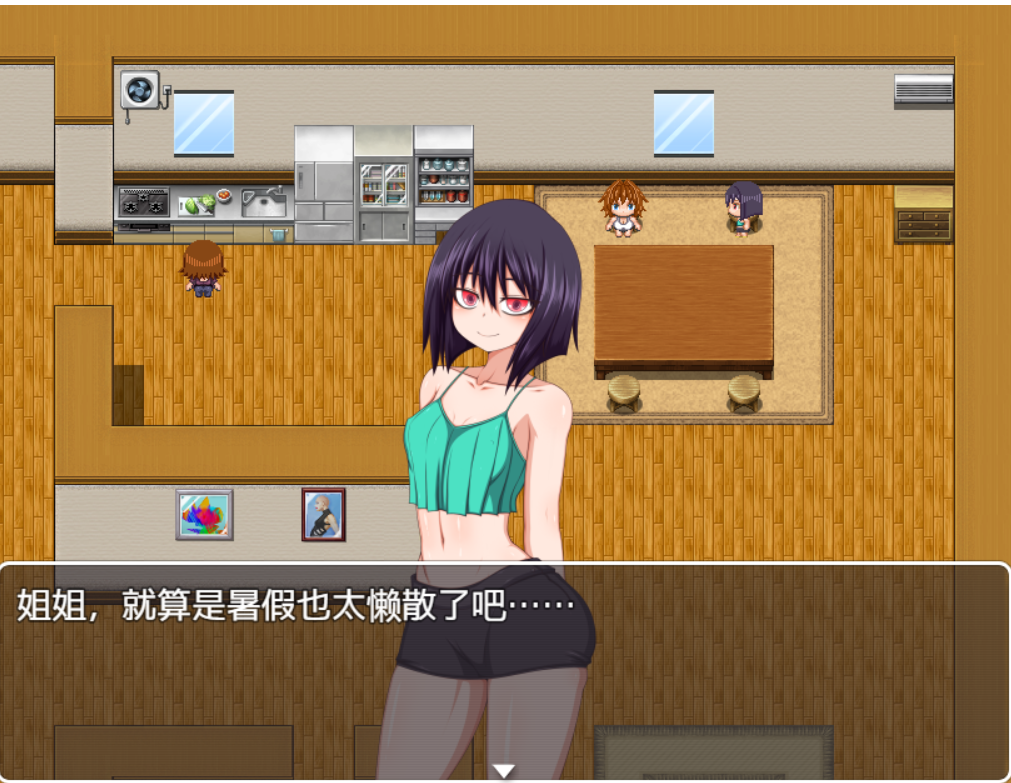 【RPG/AI汉化/伪娘/触手/口交/深喉】[RJ325296/ハトマメ社团]海滩上的婊子家族/BITCH FAMILY ON THE BEACH【PC+安卓/400M】
