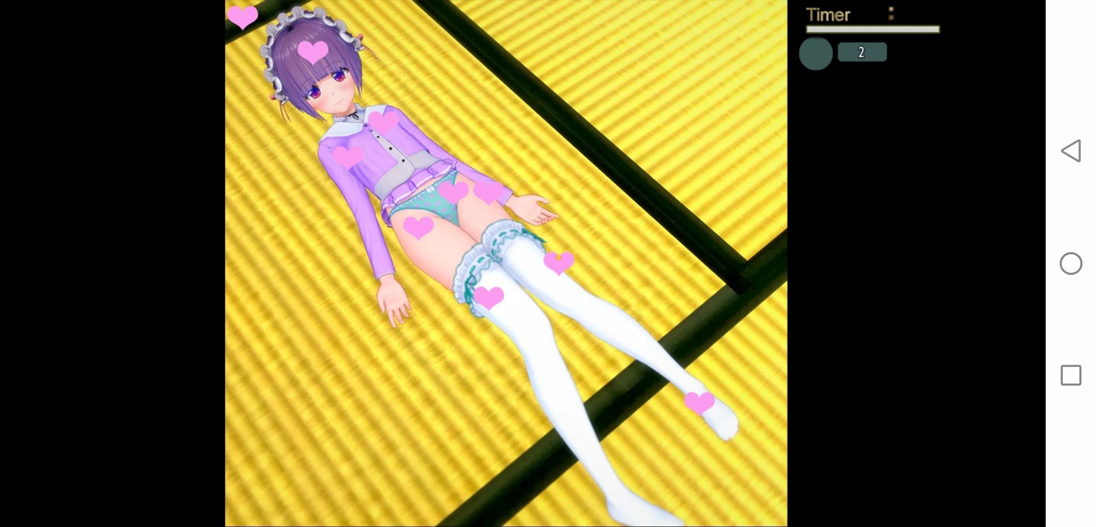 游戏