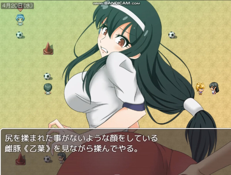【NTR寝取】乙叶老师的NTR日记(乙葉のネトラレ日記)V2.0 AI汉化+全CG【1.50G】
