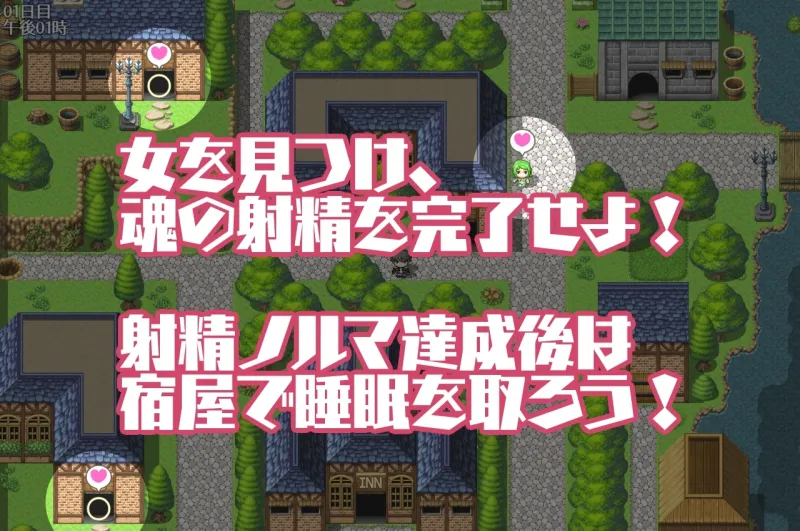 【RPG/后宫/AI作画/机翻+AI文本/巨乳】[RJ01013557/ほっこり工房社团]转生勇者的异世界攻略记/転生勇者の異世界攻略記[Ver1.0+全CG]【PC/2.40G】