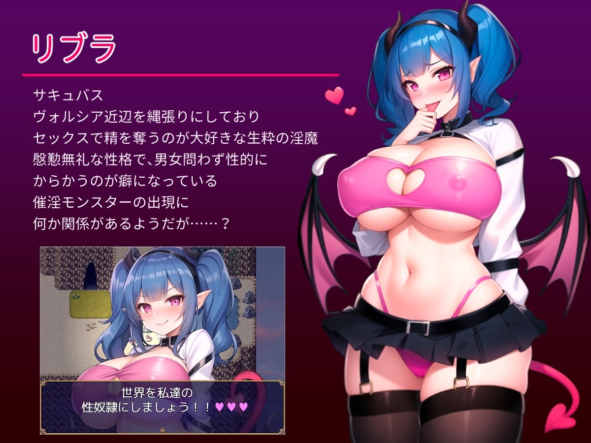 【RPG/妖精/AI作画/机翻+AI文本】[RJ01095570/まとりくすヘイヴン社团]黑暗精灵的催淫任务/ダークエルフの催淫クエスト[Ver1.0+全CG]【PC/1.30G】
