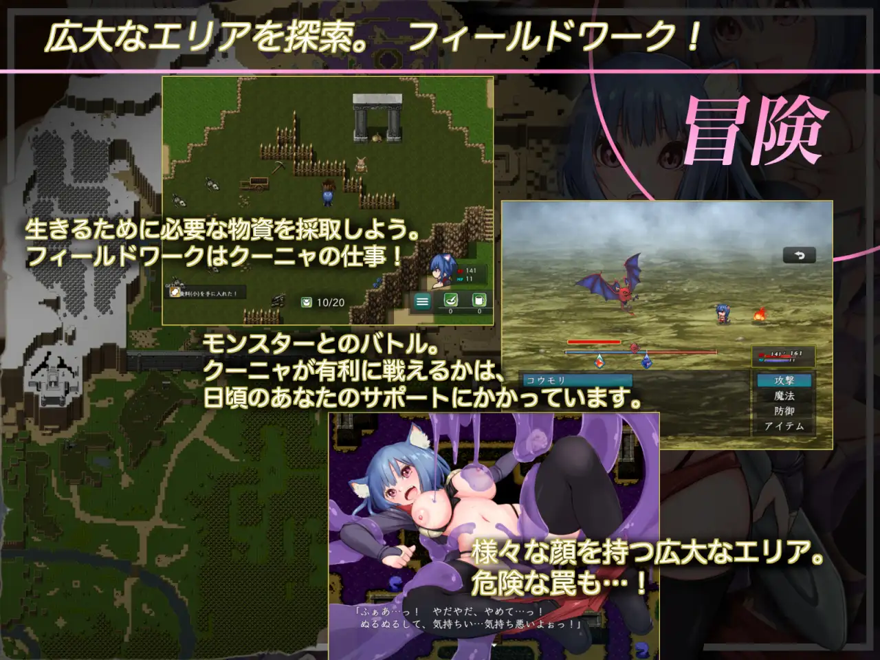 [RPGPC/精翻汉化] 代码起源 コードオリジン v1.11 [/600M/微云OD]