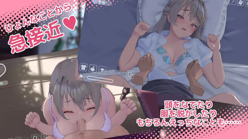 【SLG/触摸抚摸/动态】夏色课程~最后的夏天时光なついろレッスン~the last summer timeV1.0 机翻汉化【13G】