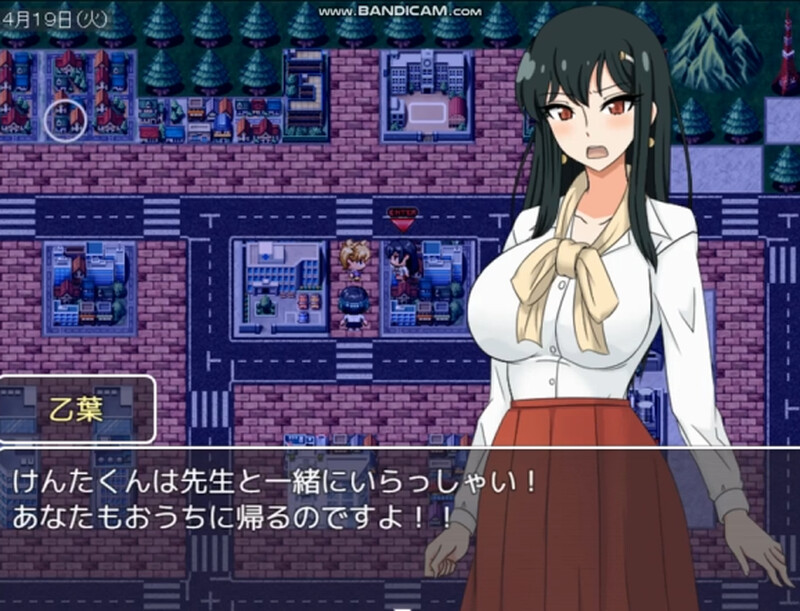 【NTR寝取】乙叶老师的NTR日记(乙葉のネトラレ日記)V2.0 AI汉化+全CG【1.50G】